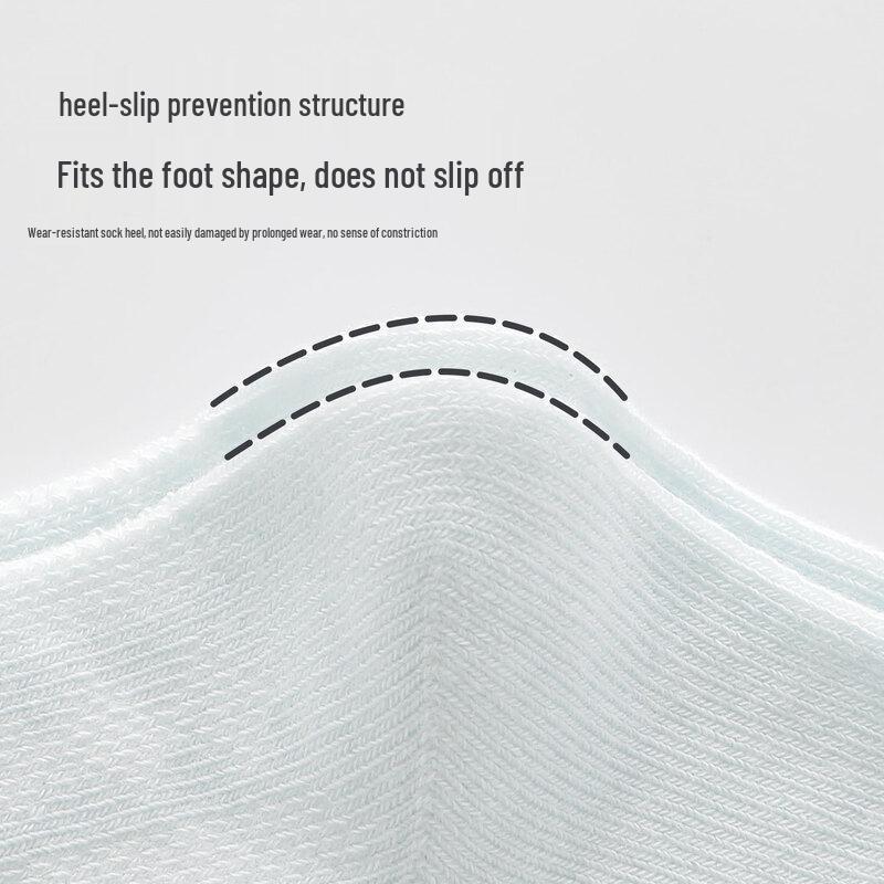 Beingmate Infant & Toddler High-Tube Socks