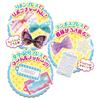 Plalanche NEO DX jewel box set that also allows you to make ribbons