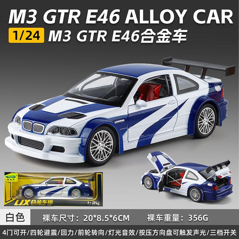 1:24 Bmw M3 Gtr E46 Legierung Druckguss Sammlerstück Klassisches GT Rennwagenmodell Zuhause Trendiges & Schreibtisch Ausstellungsstück Geburtstagsgeschenke