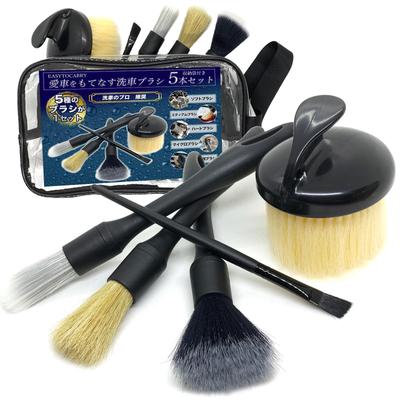 Auto onderhoud – Sponzen, schoonmaakdoeken en borstels