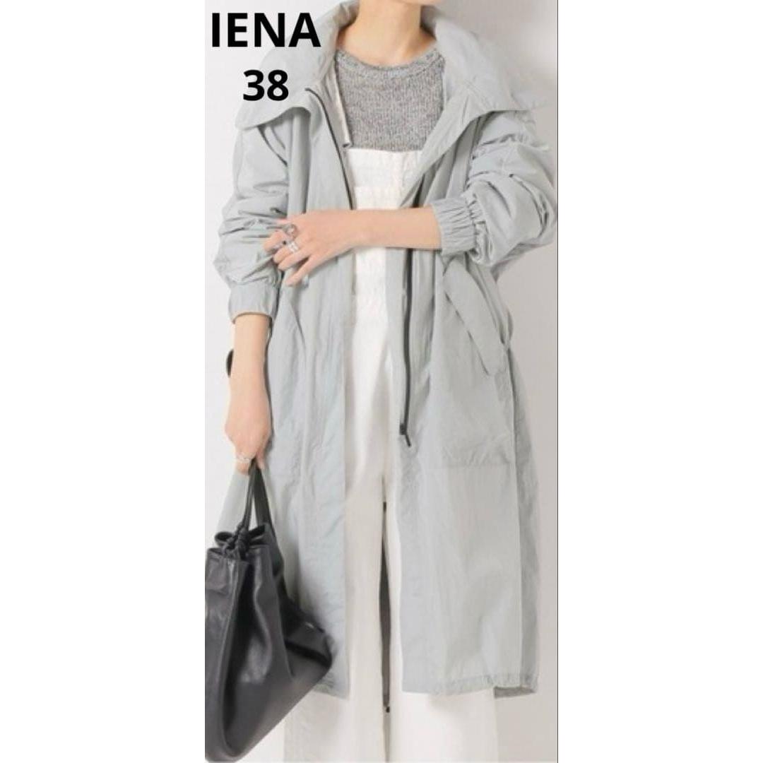 IENA Nylon Jacket Long Spring Coat 38 with Hood