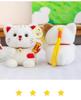 Lucky Cat Plush Keychain - Cute Cartoon Doll Backpack Charm for New Year Gift