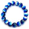 Yonaguni Blue Firefly Glass 12mm Glowing Bracelet Okinawa Yonaguni Island Inner Diameter 16cm [GOLD STONE] Approx.