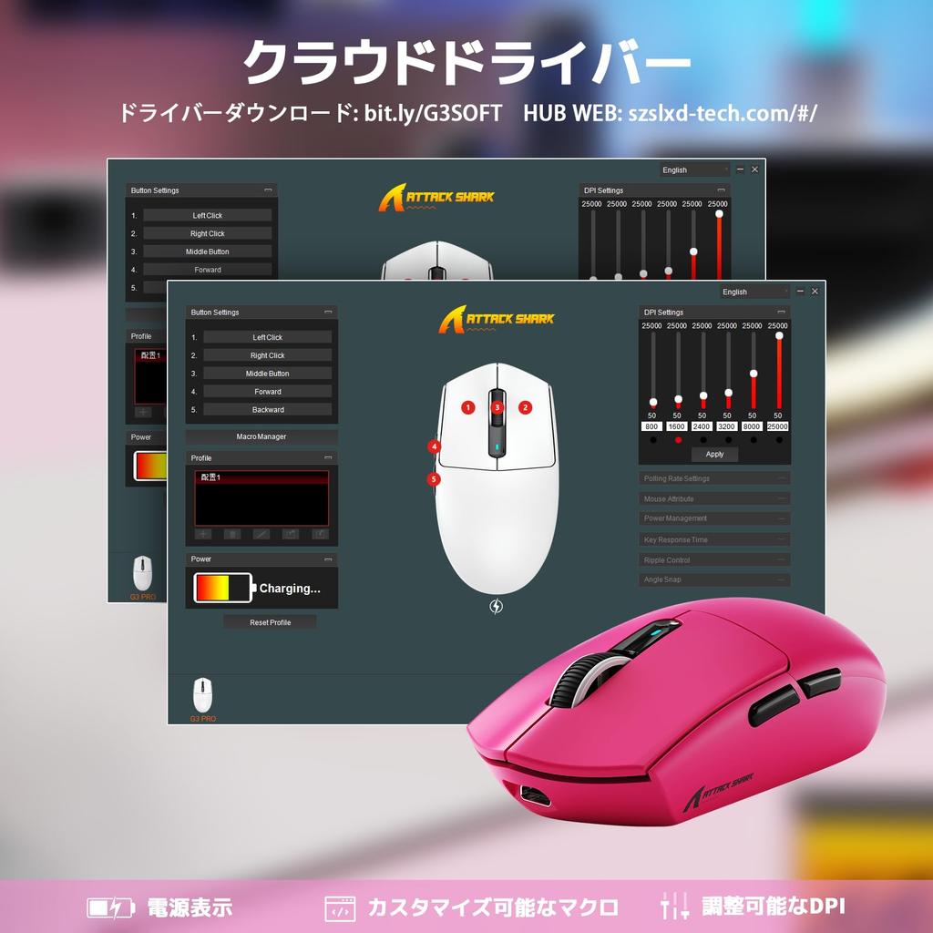 ATTACK SHARK G3PRO Wireless Gaming Mouse with RGB Charging Over 100 Million 180 Hours of Battery 500mAh High BK52820 Set Web Driver 2.4Ghz Dock,