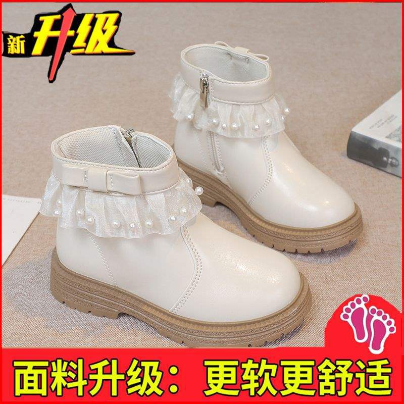 Classmate 2025 fried street girls small fragrant wind short boots children's princess shoes autumn and winter foreign style versatile velvet Mart