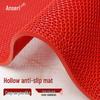 PVC S-Pattern Anti-Slip Mat