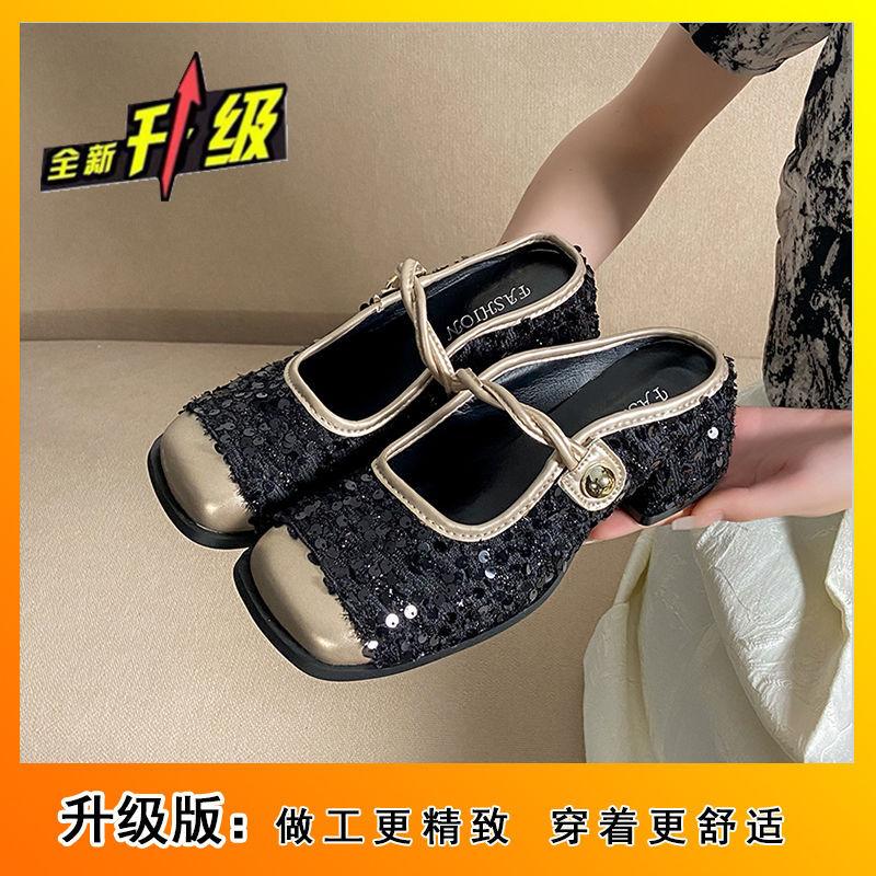 Flat-bottomed French temperament evening shoes niche high-end sequins Mary Jane single shoes women's shoes 2025 autumn and summer new models