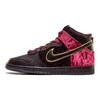 Dunk High SB Premium Bloody Sunday