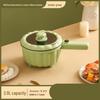 Danteme Multi-functional Mini Electric Cooking Pot