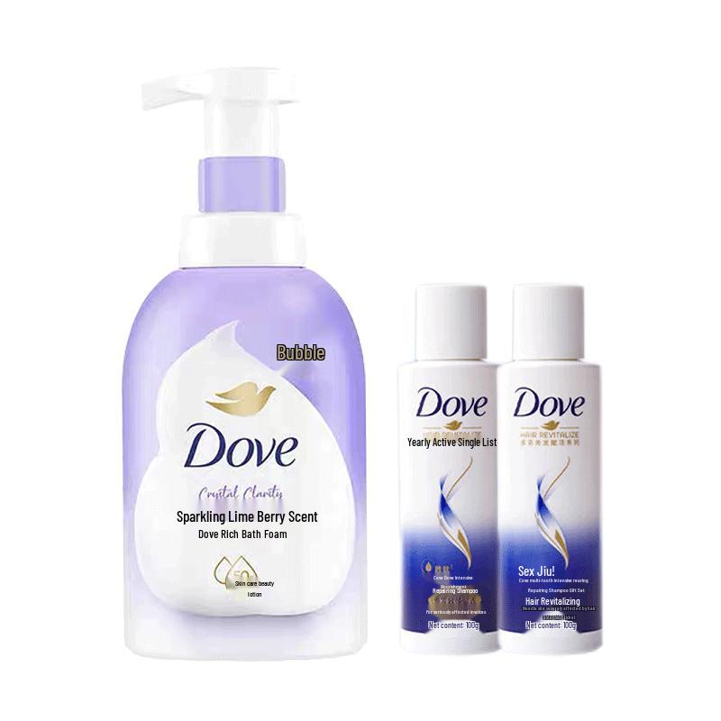 Dove Lime Berry Foaming Shower Mousse & Shampoo Bundle