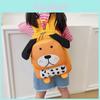 Charming Kids School Backpack Breathable Nylon Material With Fun Animal Designs And Large Capacity