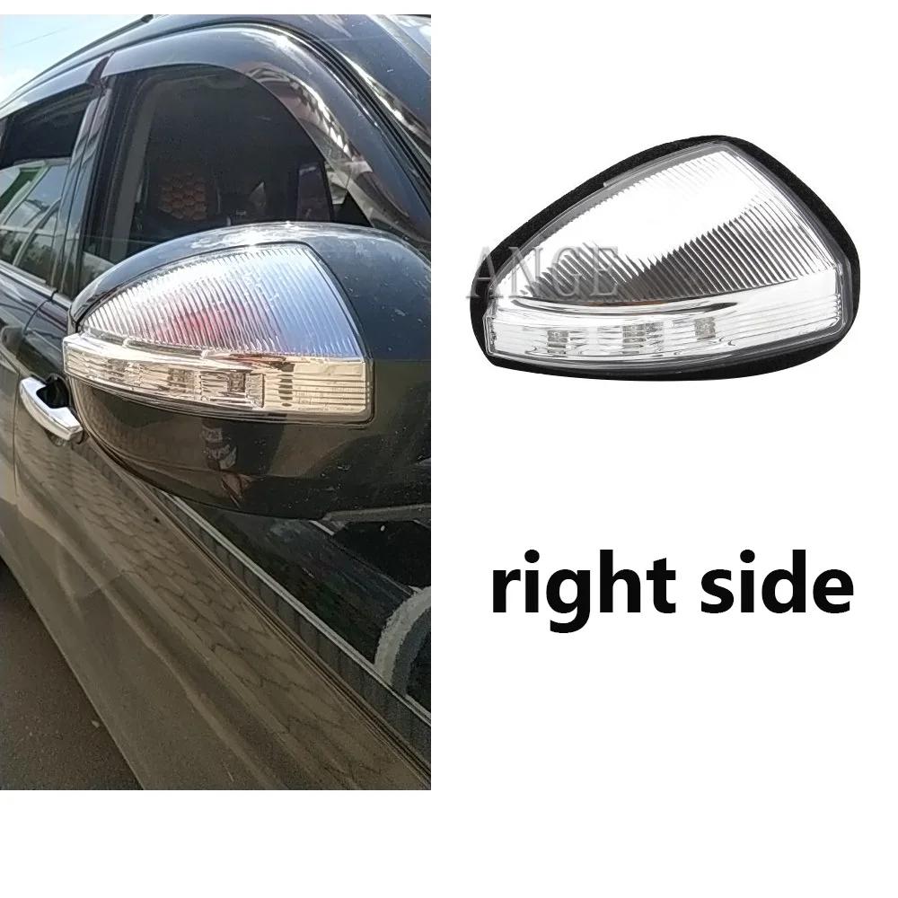 

Зеркальные фонари указателей поворота для lifan x60 Зеркало заднего вида Фонарь указателя поворота Индикаторные огни Боковое зеркало Рулевая лампа Повторители