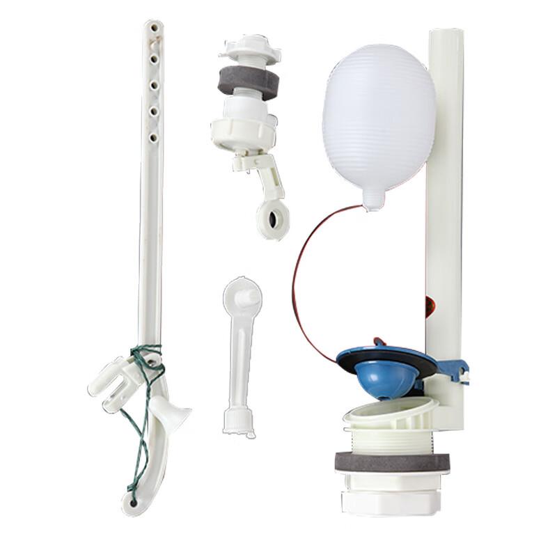 Huijia Old Squat Toilet High Tank Float Valve