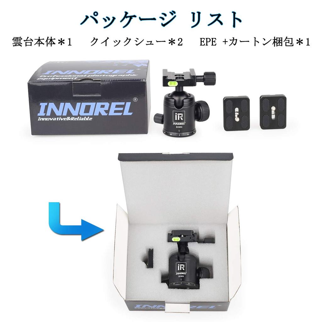 INNOREL Ball Low Center of Maximum Load Ball Head Reinforced CNC Aluminum and Quick for and Telescopes Head, Micro-Adjustable, Gravity, Capacity