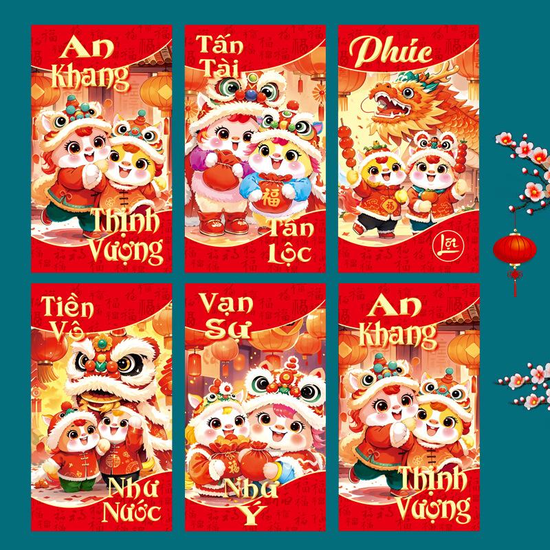 6Pcs/Set Chinese 2026 Horse Year  Year Red Envelope Lucky Money Blessing Pocket Envelope