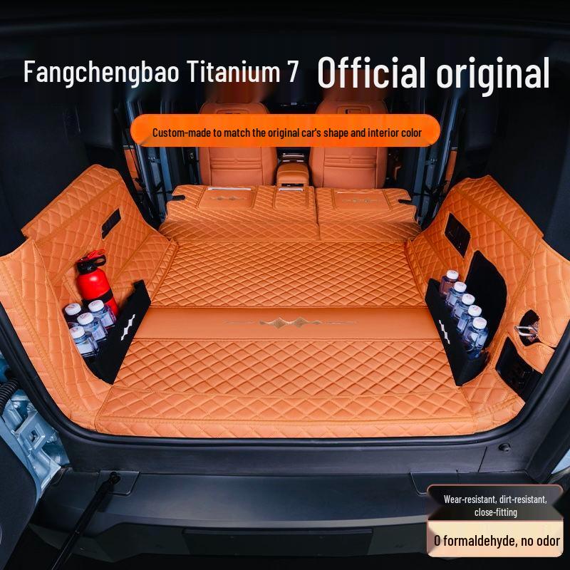 2025 Fangchengbao Bao 7 Trunk and Tail Box Thickened Mat