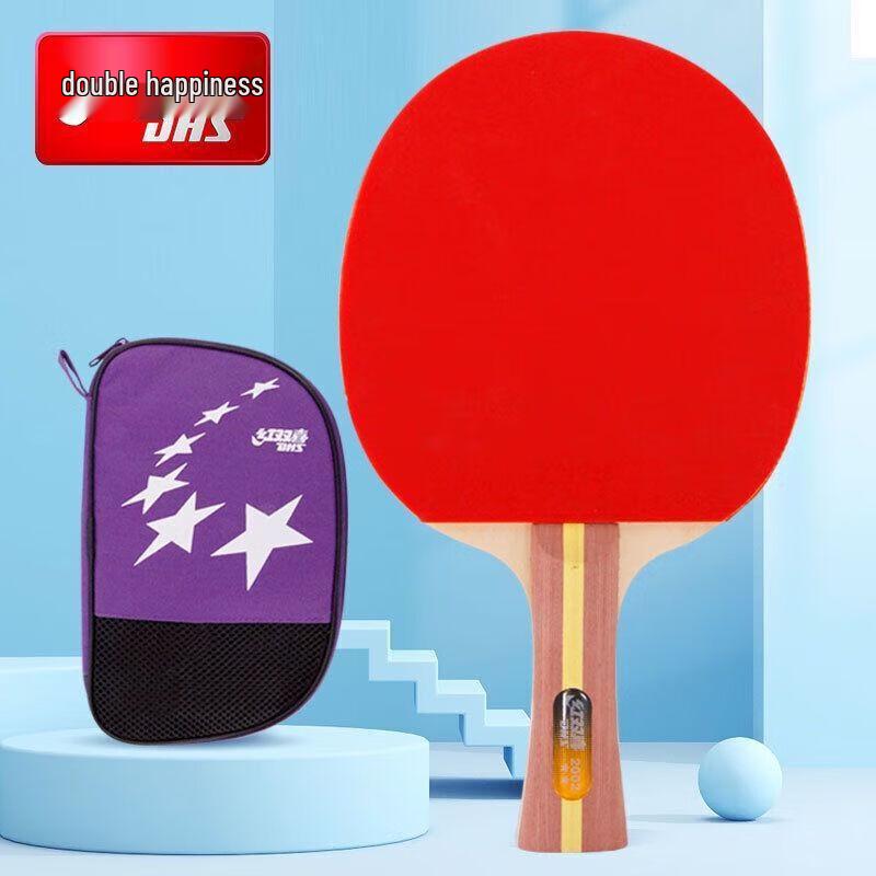 

Double Happiness H2002 2-Star Table Tennis Racket