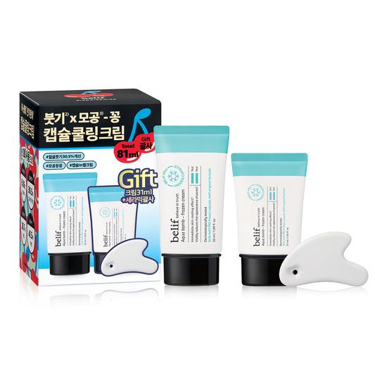 Belief Aqua Bomb Frozen Cream 50ml Promotion (+ Frozen Serum 18ml + Cooling Massager)