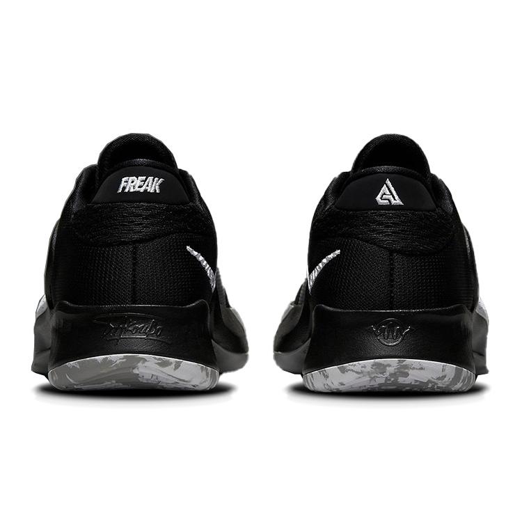 Nike Zoom Freak 4 Cookies And Cream GS Kids' DQ0553-001