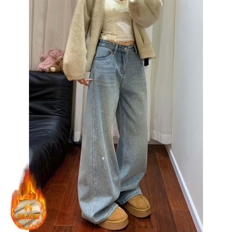 Gypsy Horké Diamanty Těžký Průmysl Džíny Dámské Podzimní a Zimní Designový Smysl Volné Rovné Široké Nohy Skinny Kalhoty s Diamanty
