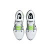 Nike Air Zoom Vomero 16 White Volt Men Sneakers Particle-Grey Black DR9878-100