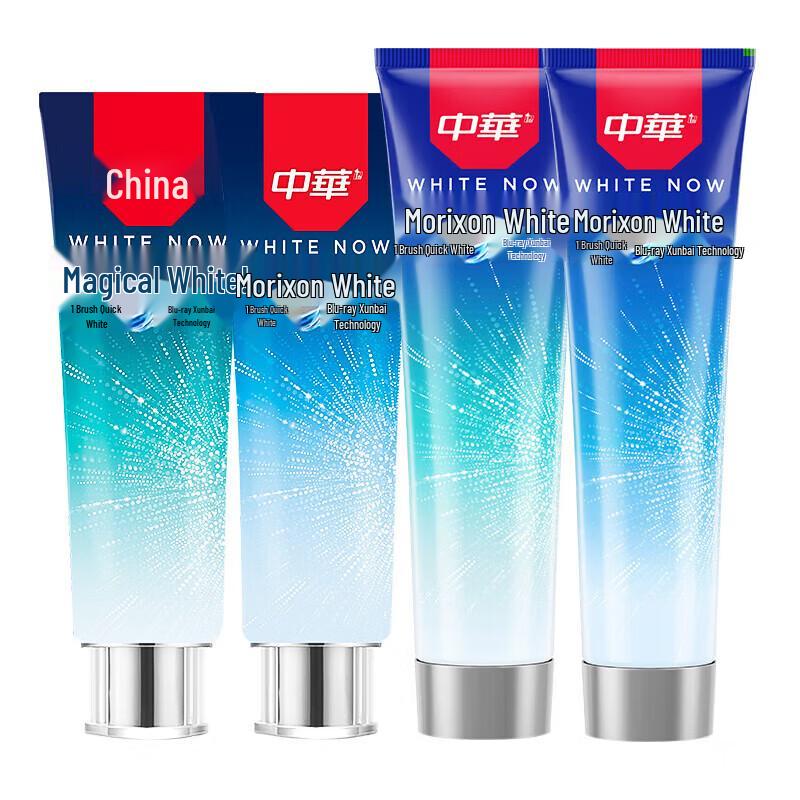 Zhonghua Magic White Ice Mint Toothpaste