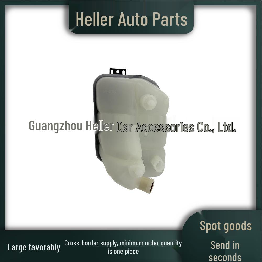 

Expansion Tank for Mercedes-Benz E-Class (W211) 2005-2008 Neutral