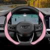 Leather Car Steering Wheel Cover for Geely Coolray Atlas Pro Monjaro Tugella Manjaro Emgrand Monroe Okavango  2024 2025 2026