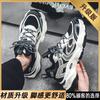 2025 spring men's shoes new breathable mesh shoes men's trend versatile platform sports shoes casual dad trendy shoes