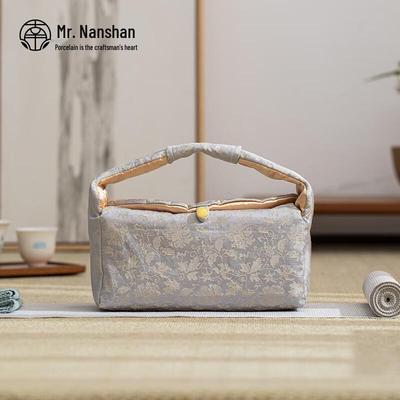 Portable Kung Fu Tea Set Storage Pouch