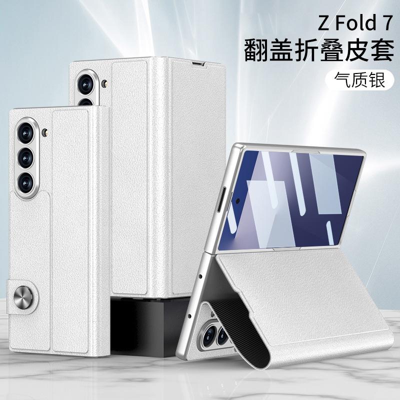 Magnetic Buckle Card Holder Flip Phone Case + Film for Samsung Galaxy Z Fold 7 Zfold 6 Wireless Charging Leather Thin Hard Cover
