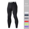Herren Kompressionshose, eng anliegend, Laufsport, Fitness-Studio, Fitness, Jogginghose, schnelltrocknende Hose, Workout, Training, Yoga-Böden