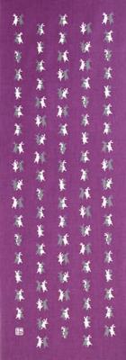 Somenoanbo Tenugui Vals Autentiskt Färgat Bomull Tokuoka Tillverkad i Japan 35cm x 100cm "Kanin Lila" 100%