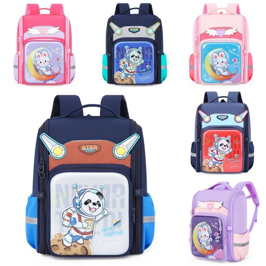 Fashionable Kids School Bag With Printing Elements High Capacity Storage Nylon Material Shoulder Bag