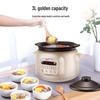Supor Electric Stew Pot Slow Cooker