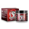 25-26 155g Anal Lubricant Massage Cream Painless Lubricant Adult Sex Care