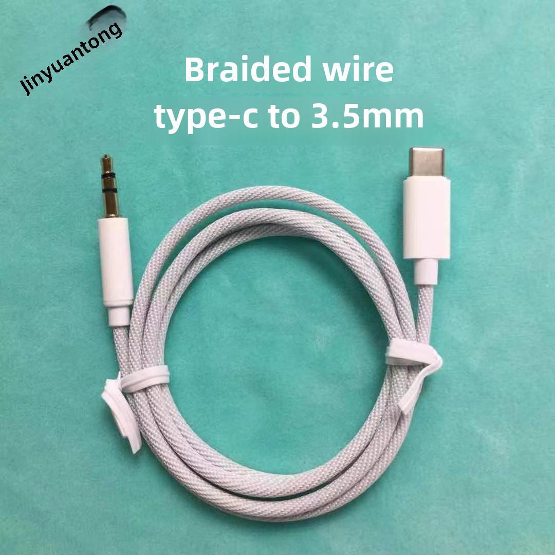 

Адаптер автомобільного аудіокабелю LeTV Apple 15 Macaron Type-C на 3,5 мм AUX