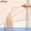 AYO Prevents Clothes from Closet Rotating High Load Capacity Non-Slip Hangers, 20-Pack, Ivory, Deforming, Sturdy, Storage, 360-Degree Hook,