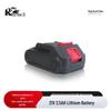 KAZZ DC2103 21V 2.5AH Universal Lithium Battery CN Plug (adapter Included)