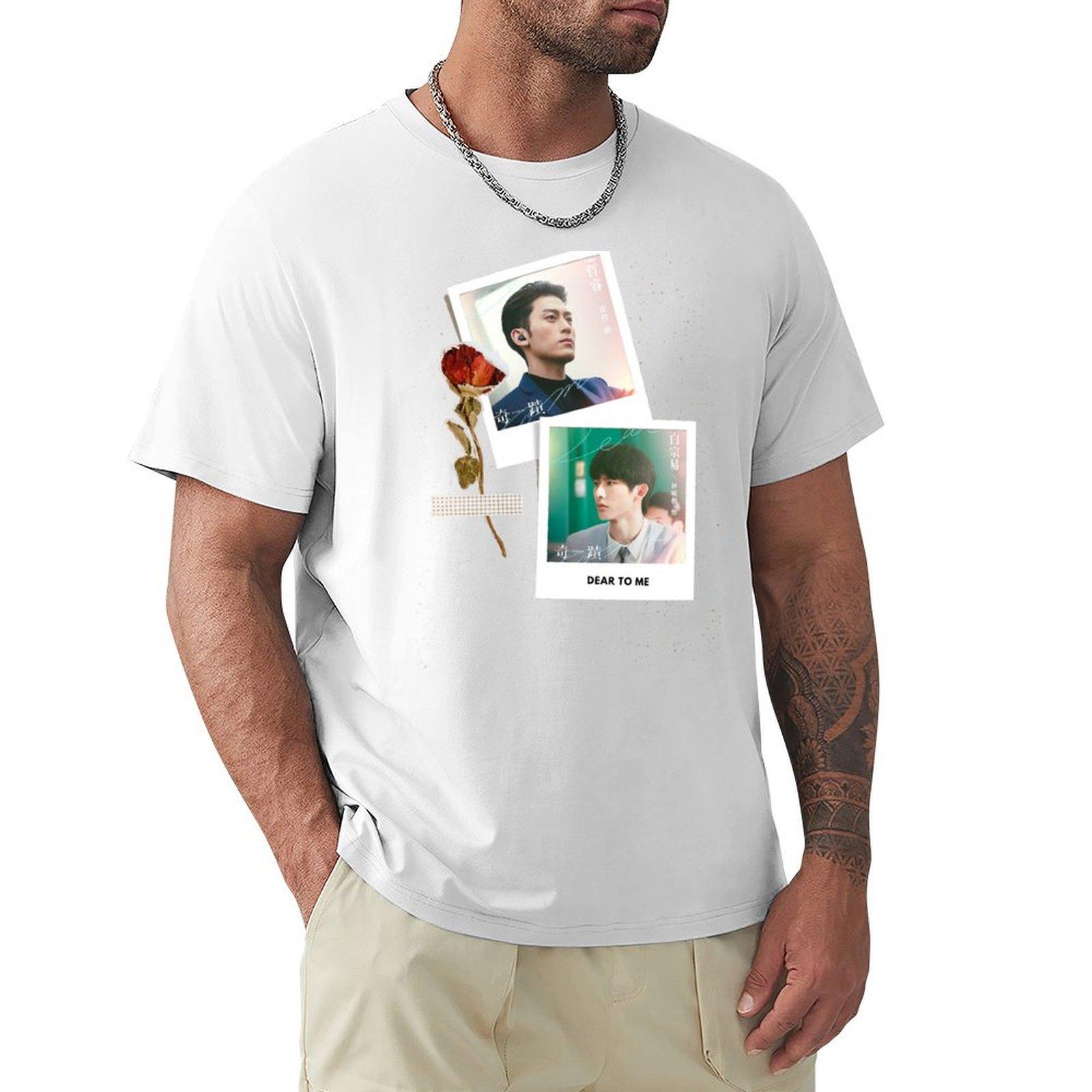 Kiseki Dear To Me Tshirt Antipilling Casual Tshirt S