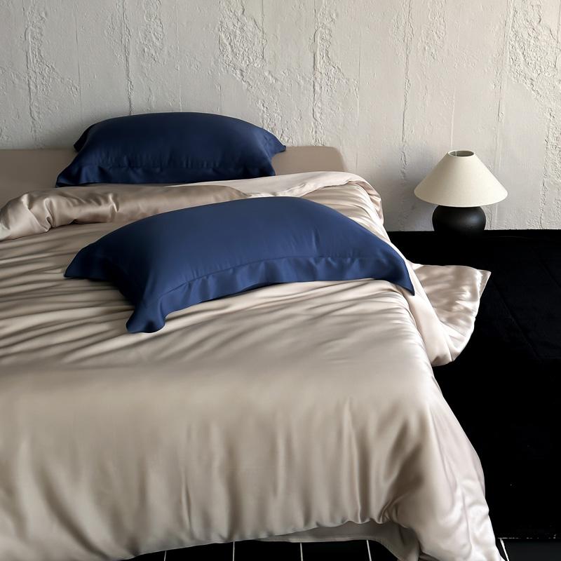 

Exclusive 4-Piece Tencel Bedding - High Thread Count, Pure Tencel, Solid Design, Queen/King Flat Bed Sheet&150x200cm double be