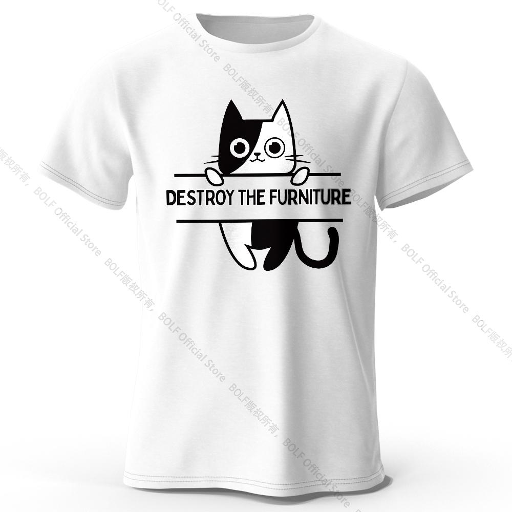 Destroy The Furniture Printed T-Shirt 100% Cotton Oversized Chaotic Graphic Tees for Men Women Summer Tops Anarchy Streetwear