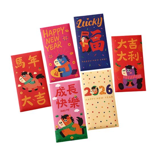 6 ks červených obálek pro čínský Nový rok 2026 Rok koně Balíčky s penězi pro štěstí Červené Hong Bao pro Jarní festival Lunární Nový rok