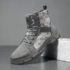 Mens Camouflage High Top Work Boots Comfortable Sneakers Outdoor Hiking Shoes Thick Sole Non-Slip Durable Lace-Up Platform Boots