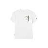 New FILA T Shirts Men's Jade White A11M131115F-WT
