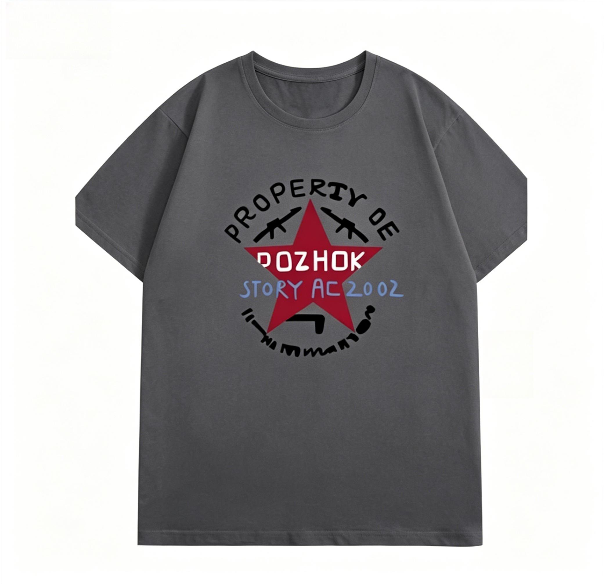 

Hitori no shita zhang chu lan the same style shortsleeved Tshirt trendy and animated cosplay top for Unisex and Women Streetwear 4XL