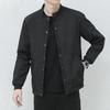 Men's Fashion Versatile Plus Size Baseball Collar Jacket: Spring & Autumn Business Casual Single-Breasted Design