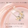 Miaomyao Hair Kanzashi Hair Ornament for and Pearl Metal with Antique Lemon Leaf Design Ornament, U-Shaped Kimono, Yukata, Tomesode, (Pink Gold)