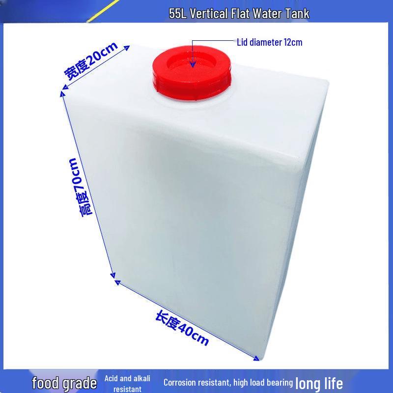 55L PE Flat Rectangular Water Tank