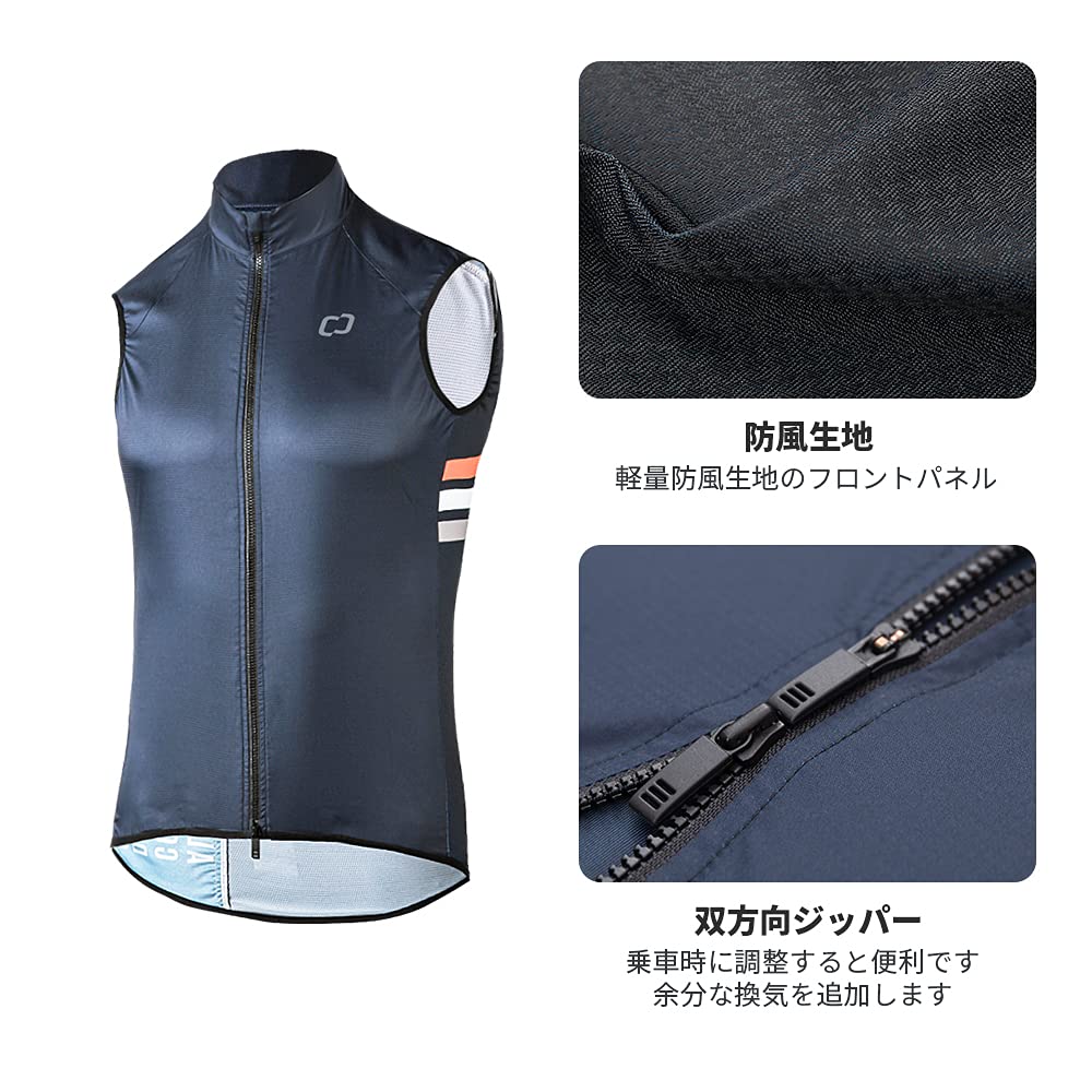 CATENA Men's Sleeveless Cycling Vest, Ultra-Thin, Windproof and Breathable, Cycle Wear, Sportswear, Bicycle Vest